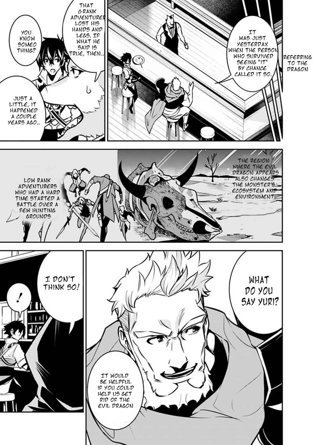 The Strongest Magical Swordsman Ever Reborn as an F-Rank Adventurer. Chapter 31 3